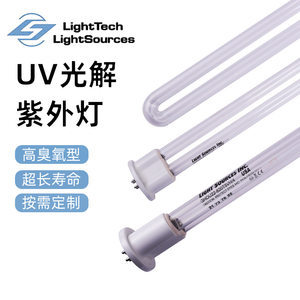 近期839组UV紫外线杀菌灯及紫外灯采购参考