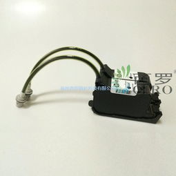 hp手持喷码机防伪隐形墨水紫外灯蓝色墨水水性墨盒,hp手持喷码机防伪隐形墨水紫外灯蓝色墨水水性墨盒生产厂家,hp手持喷码机防伪隐形墨水紫外灯蓝色墨水水性墨盒价格